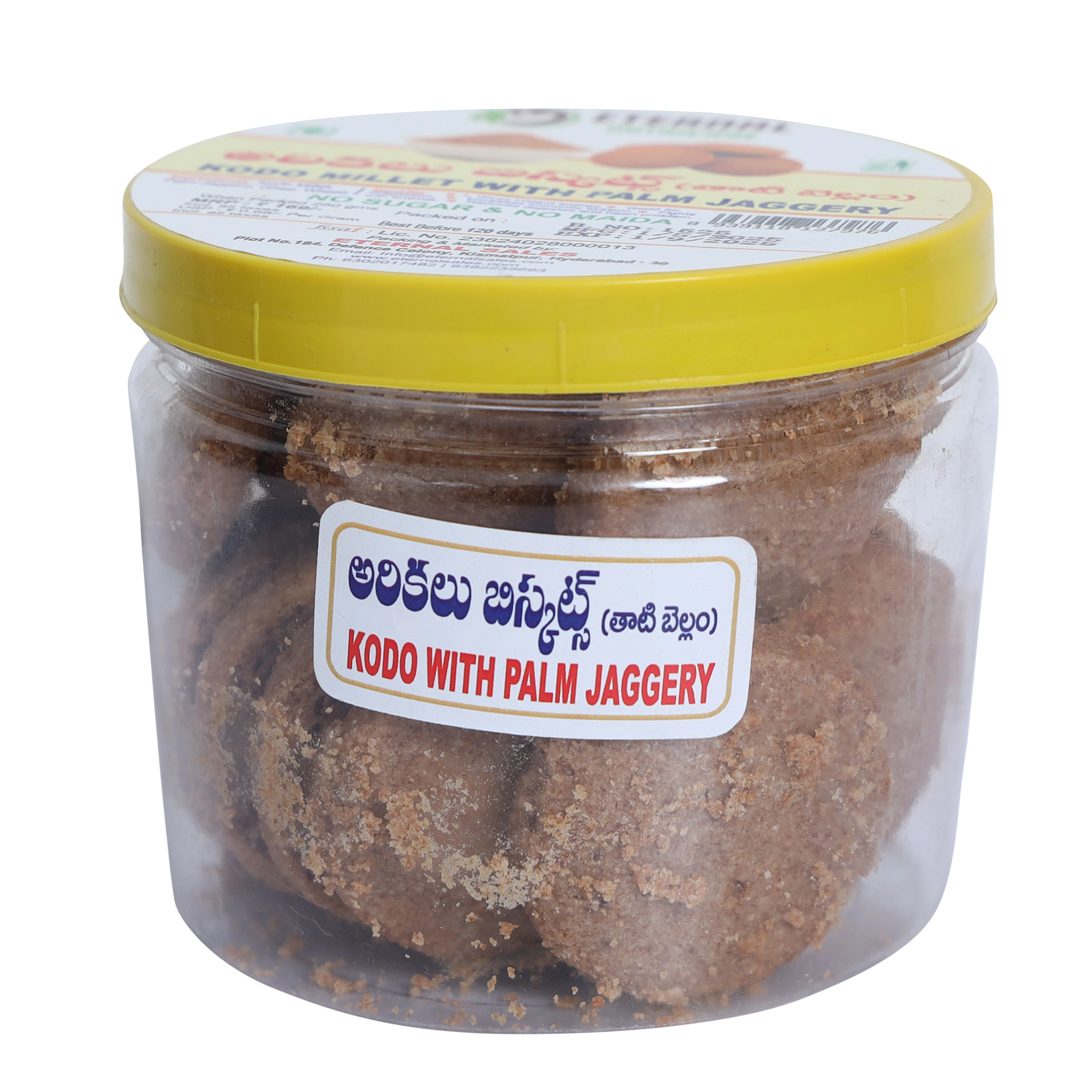 KODO MILLET BISCUITS WITH PALM JAGGERY 250 GRAMS