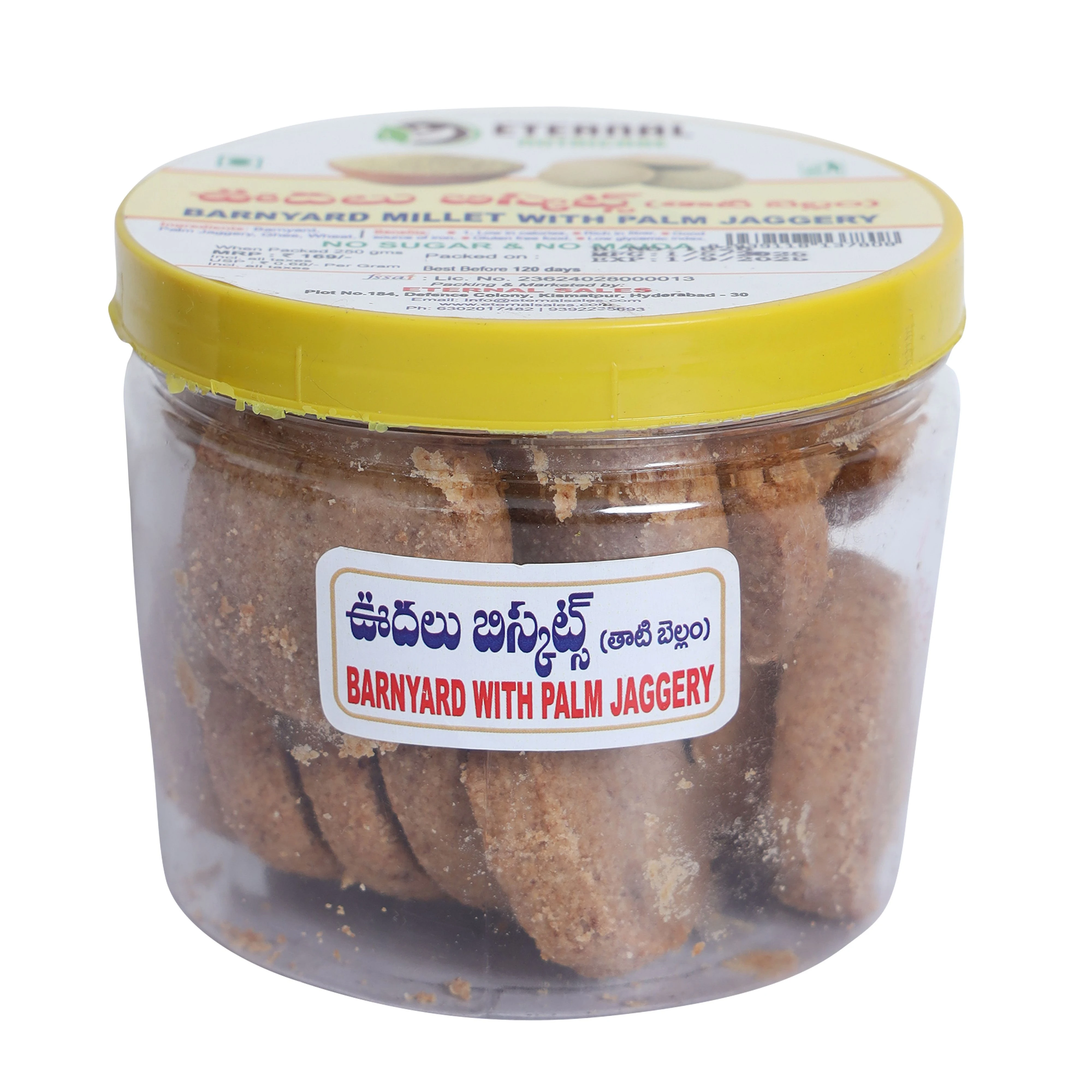 BARNYARD MILLET BISCUITS WITH PALM JAGGERY 250 GRAMS